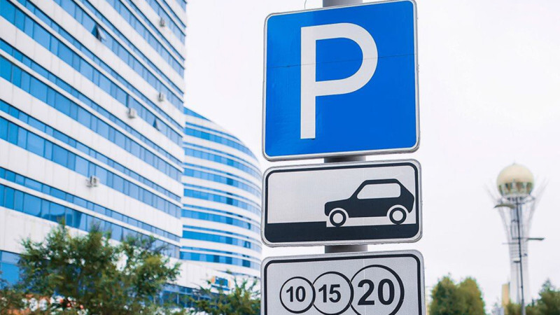 Платные парковки в Астане: изменятся ли цены после передачи городу | Аренда авто Алматы | naprokat.kz