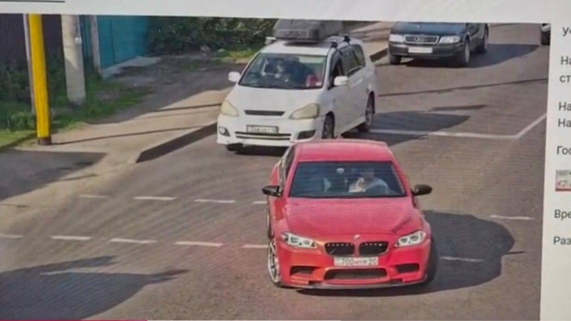 Алматинец на красном BMW устроил опасное “шоу“ на дороге | Аренда авто Алматы | naprokat.kz