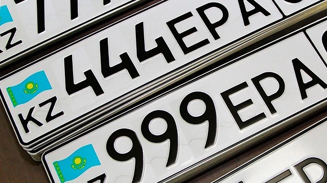 Республика Казахстан сократила сроки получения госномеров | Аренда авто Алматы | naprokat.kz