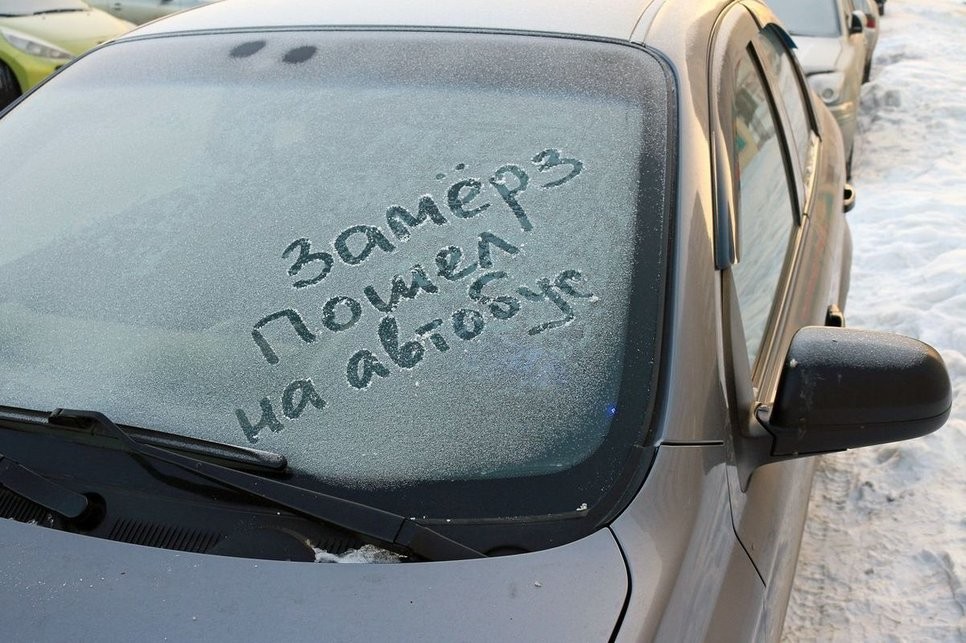 Не заводится автомобиль на морозе? Давайте разберем причины | Аренда авто Алматы | naprokat.kz